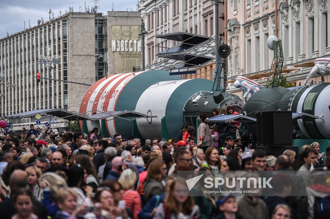 City Day celebration in Moscow