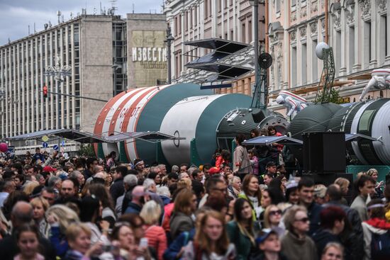 City Day celebration in Moscow