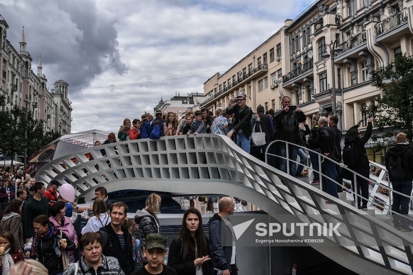 City Day celebration in Moscow