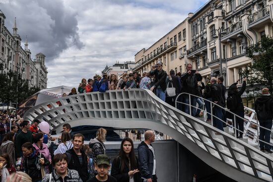 City Day celebration in Moscow