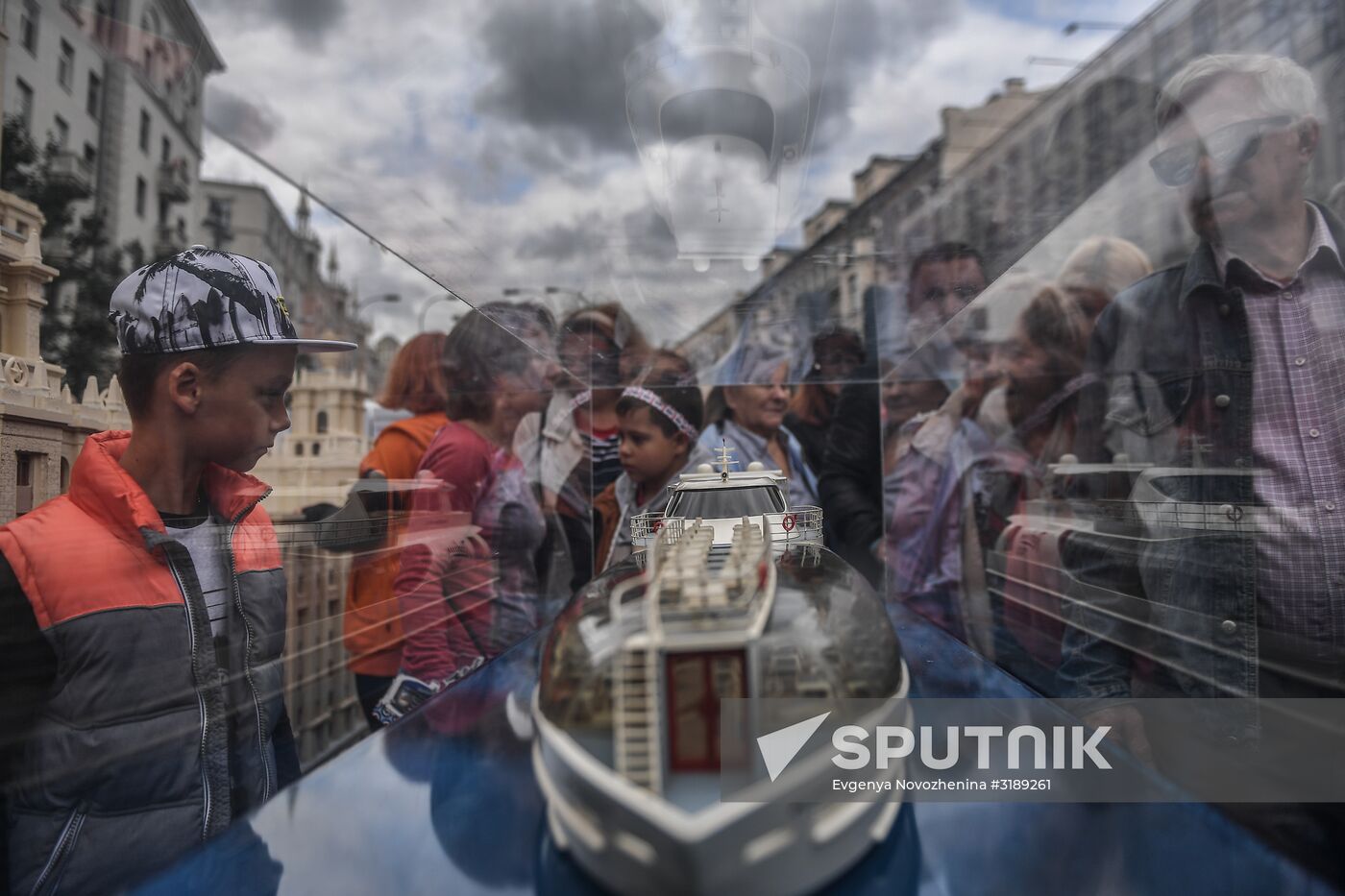 City Day celebration in Moscow