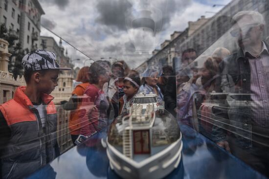City Day celebration in Moscow
