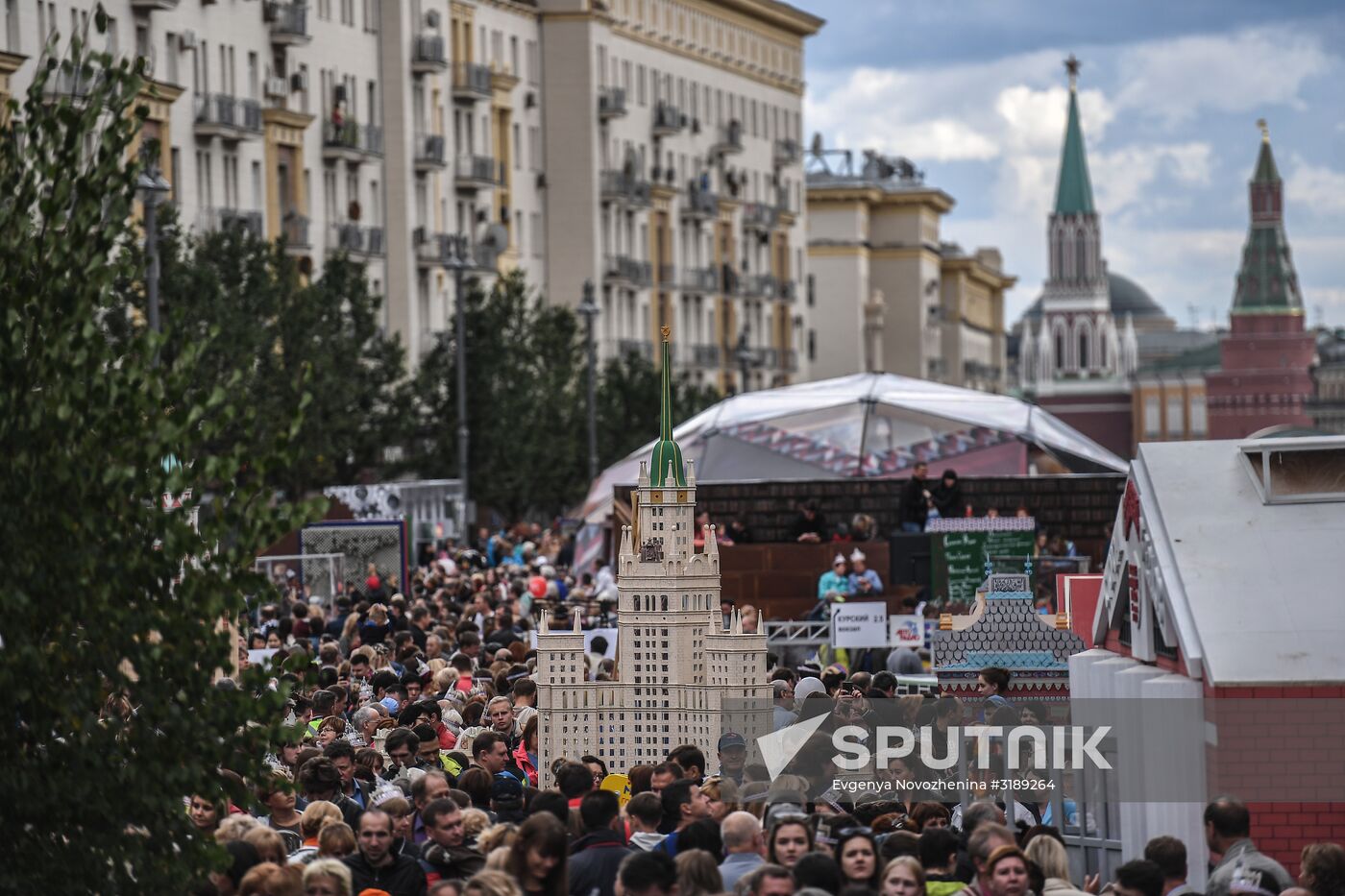 City Day celebration in Moscow