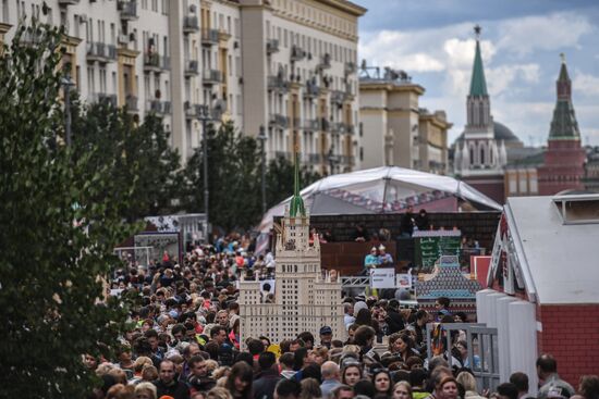City Day celebration in Moscow