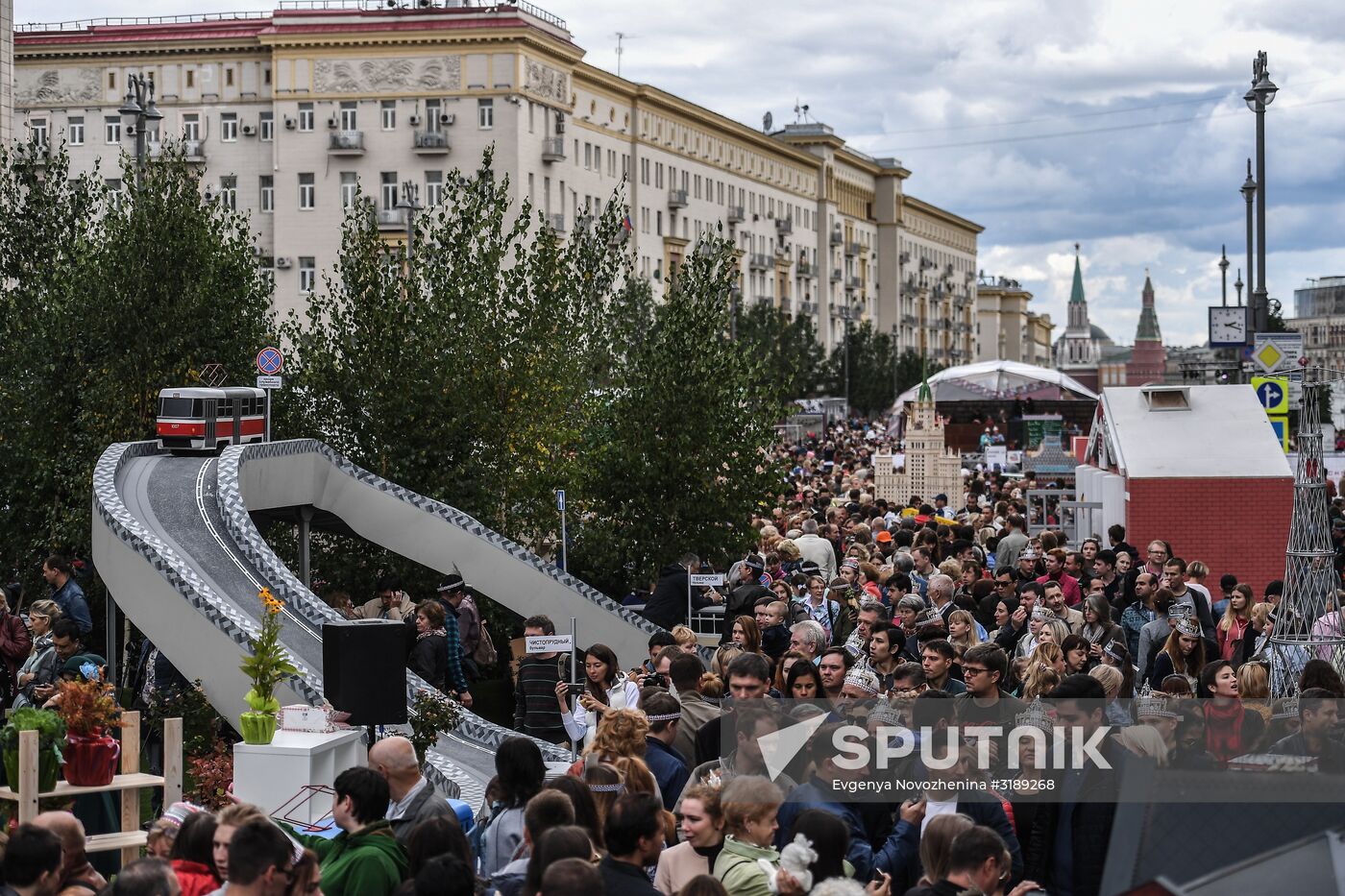 City Day celebration in Moscow