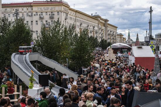City Day celebration in Moscow