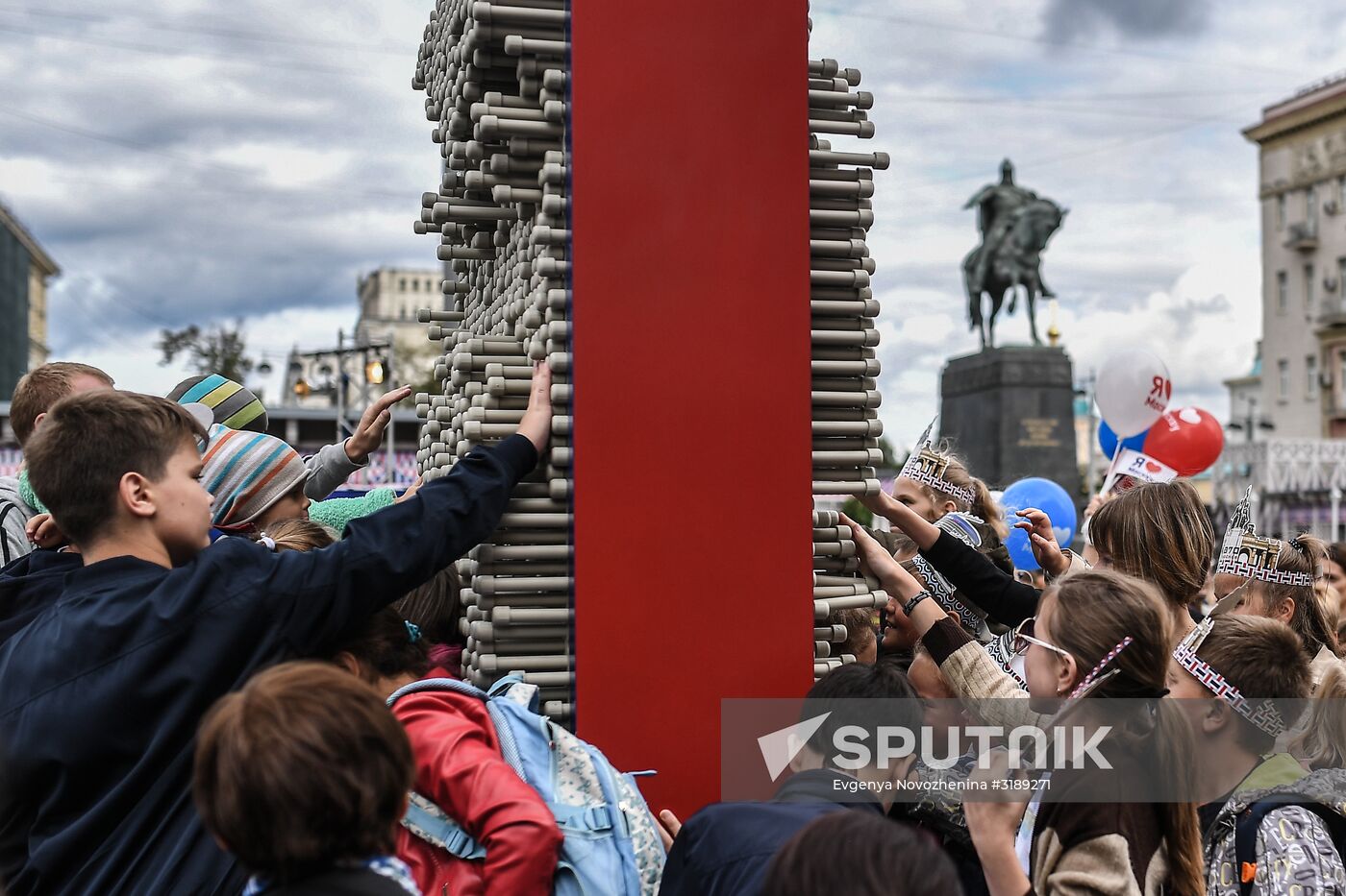 City Day celebration in Moscow