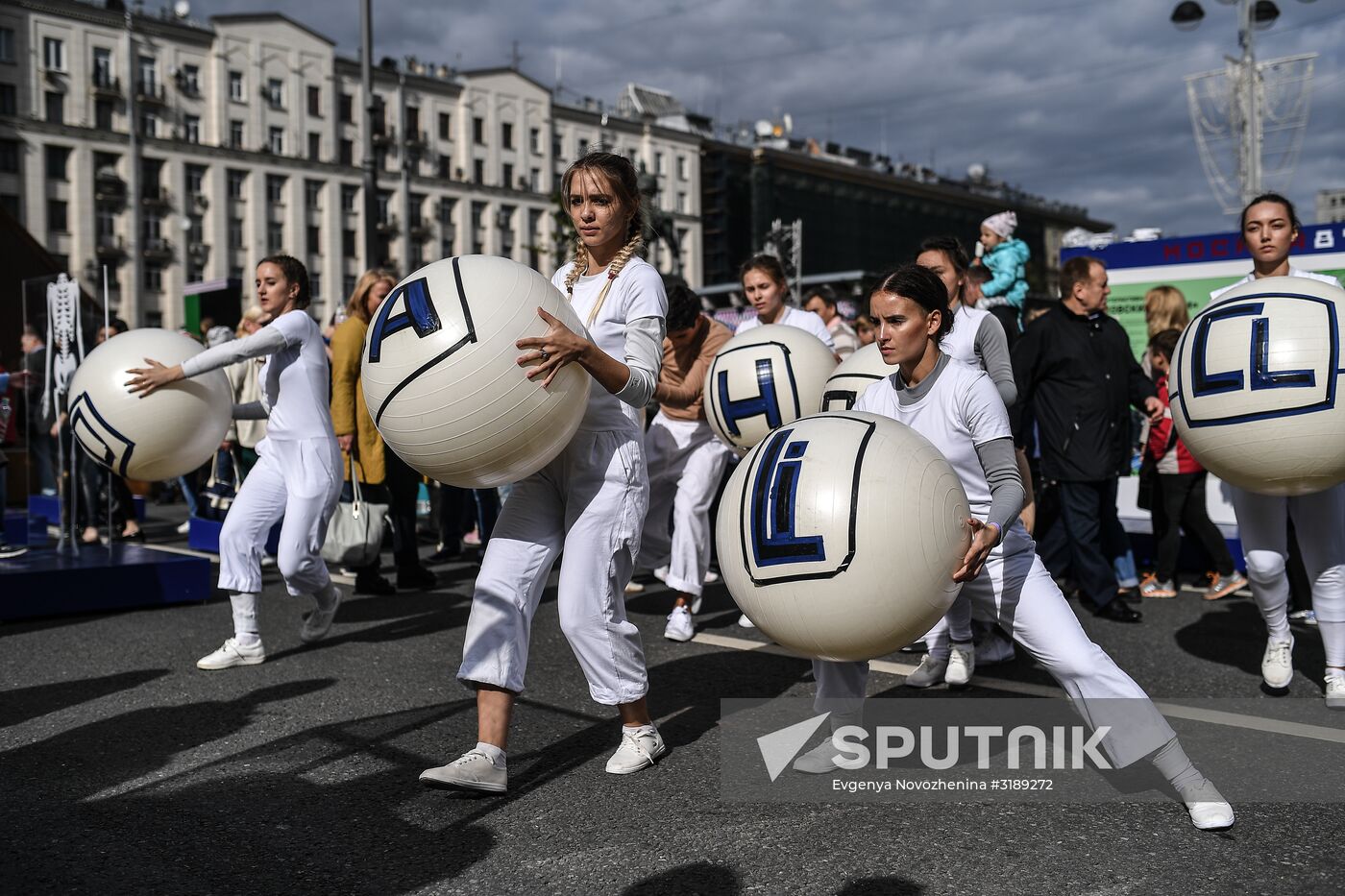 City Day celebration in Moscow