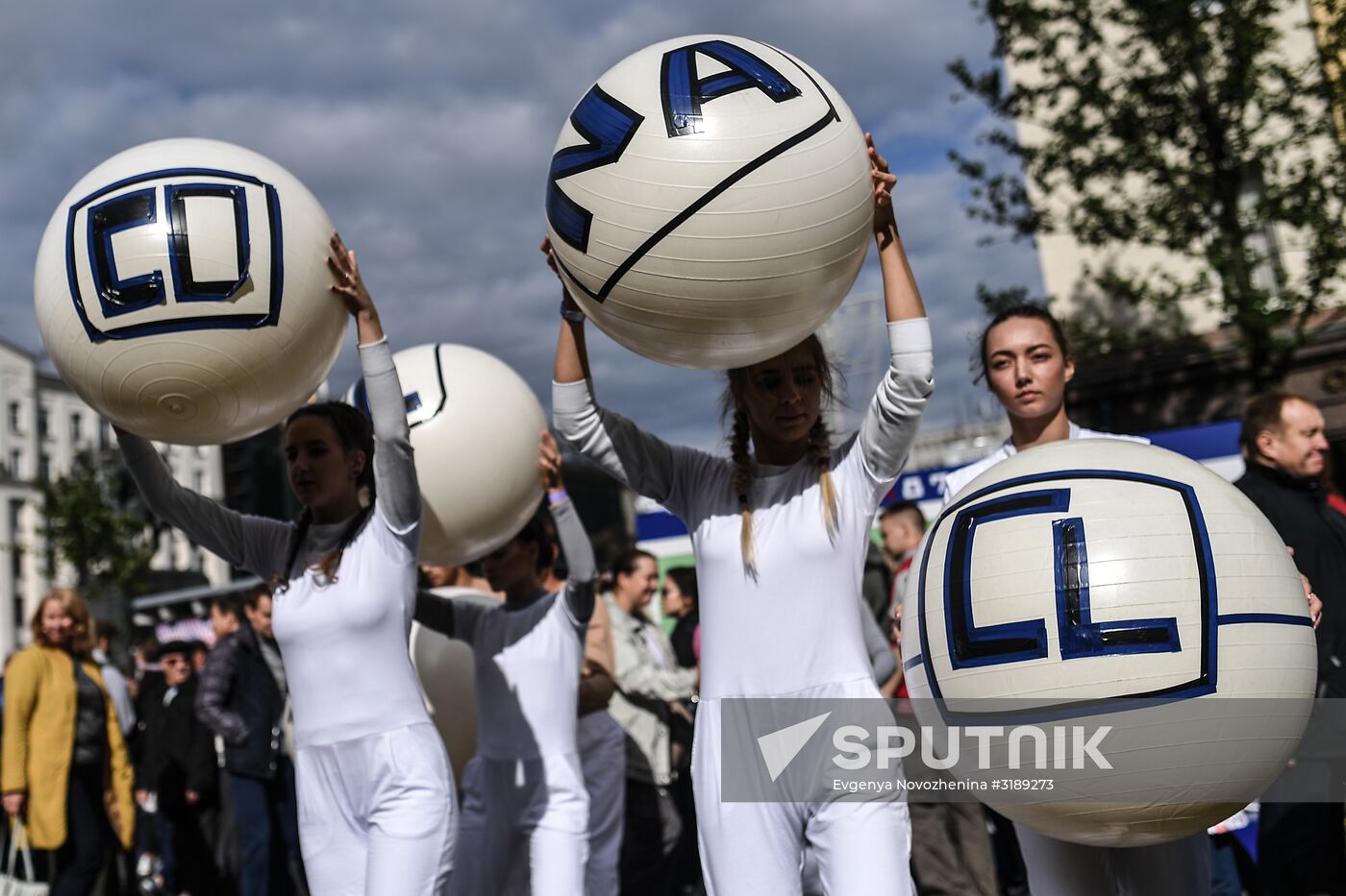 City Day celebration in Moscow