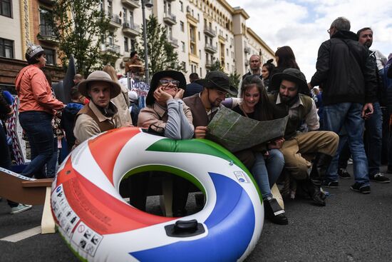 City Day celebration in Moscow