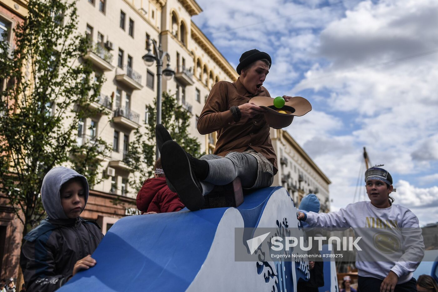 City Day celebration in Moscow