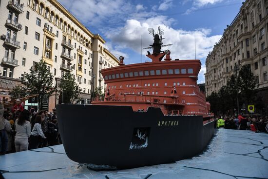 City Day celebration in Moscow