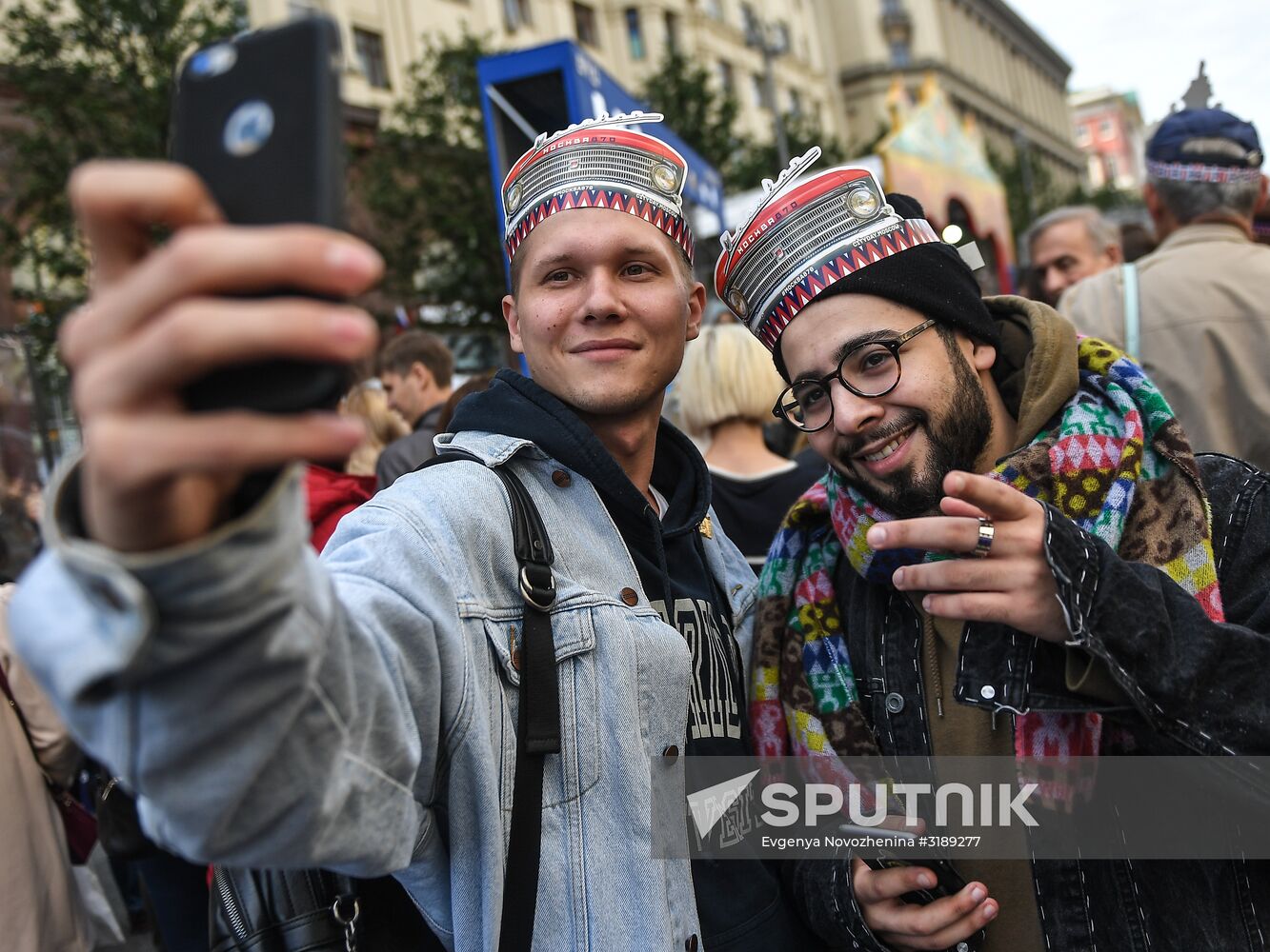City Day celebration in Moscow