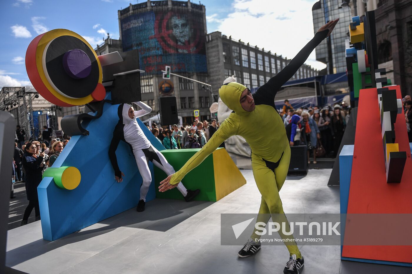 City Day celebration in Moscow