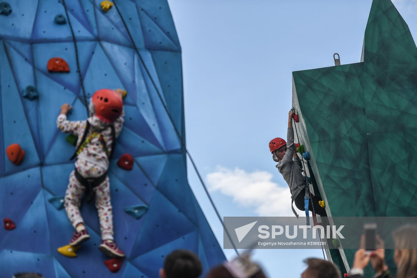 City Day celebration in Moscow