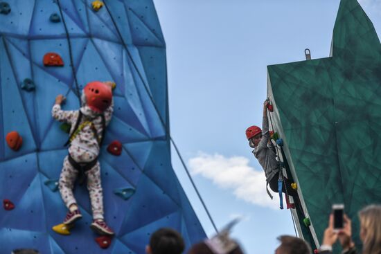 City Day celebration in Moscow