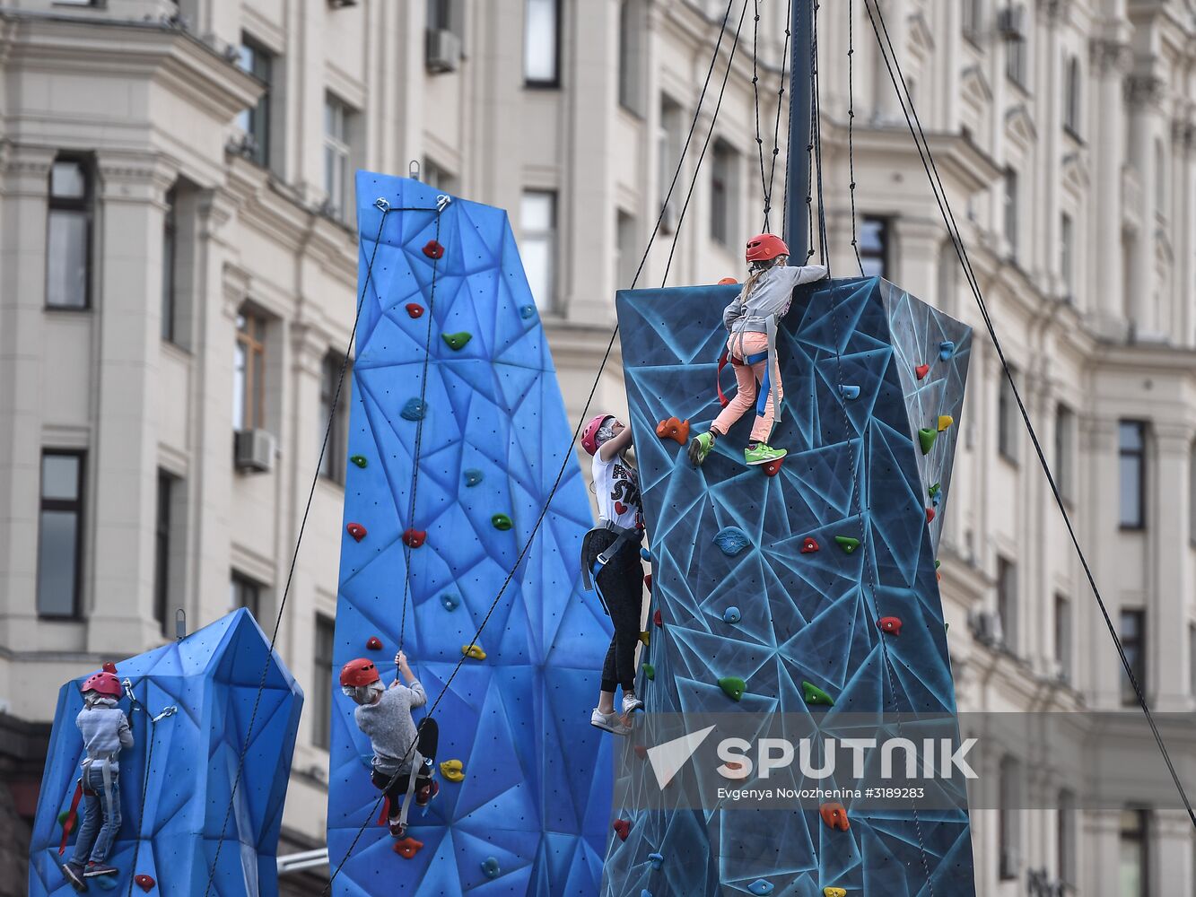 City Day celebration in Moscow