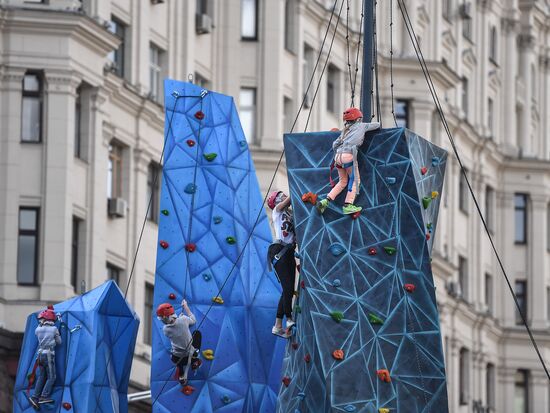 City Day celebration in Moscow