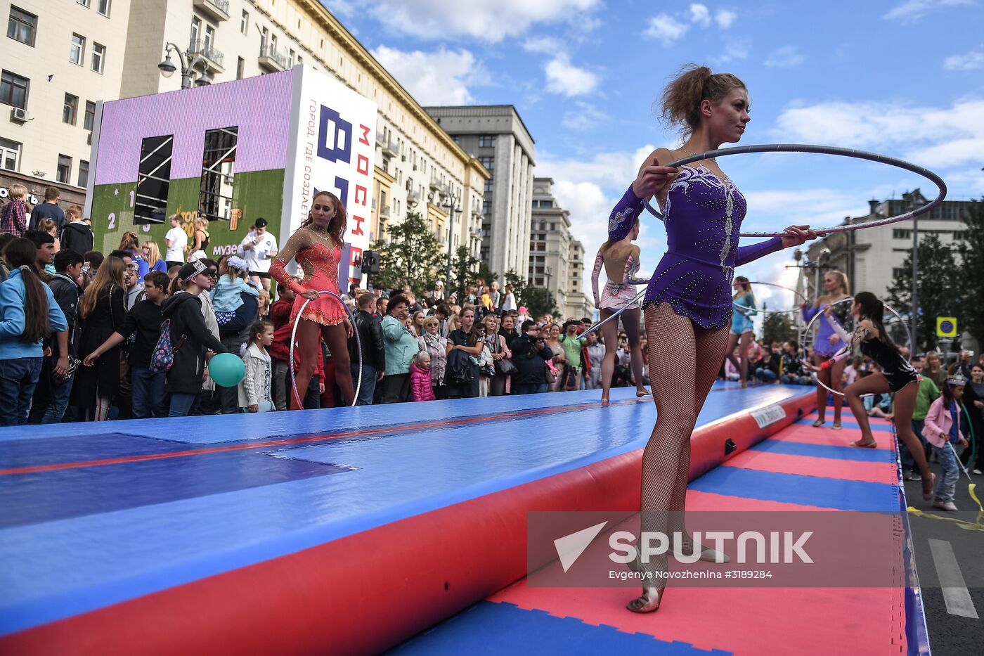 City Day celebration in Moscow