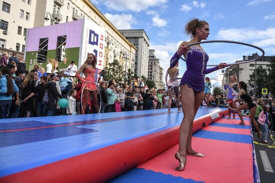 City Day celebration in Moscow