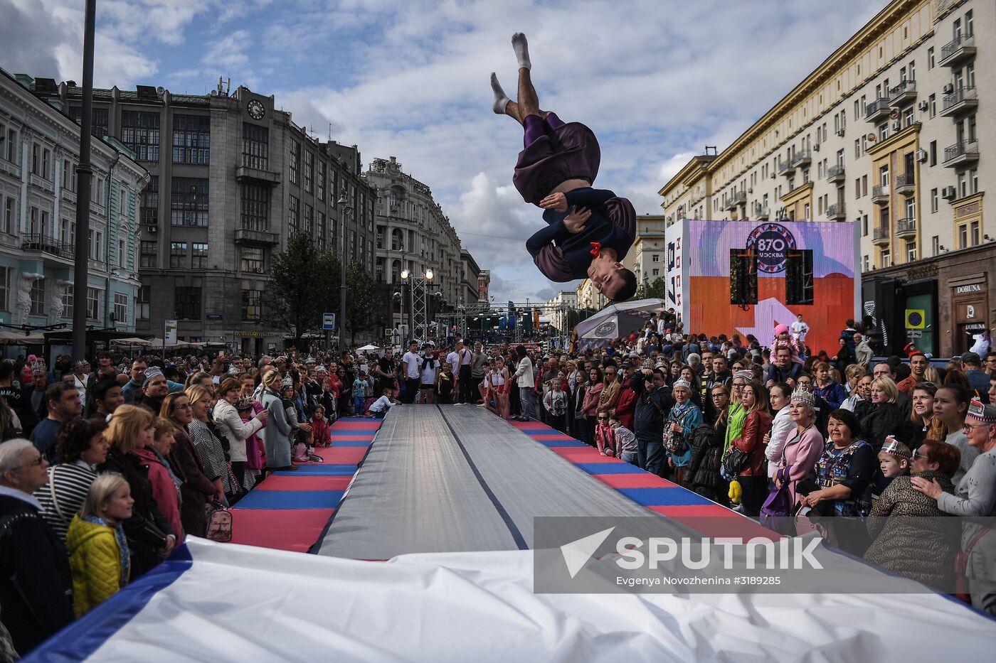 City Day celebration in Moscow