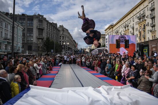 City Day celebration in Moscow