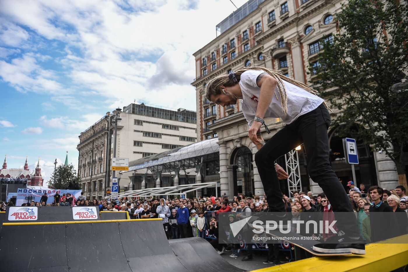 City Day celebration in Moscow