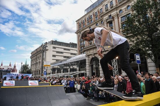 City Day celebration in Moscow