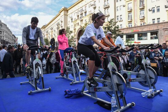City Day celebration in Moscow