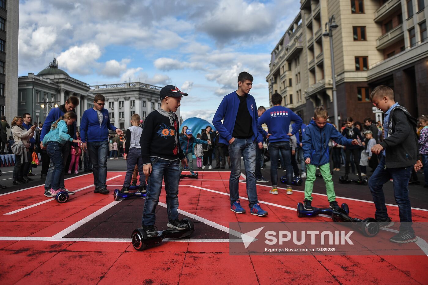 City Day celebration in Moscow