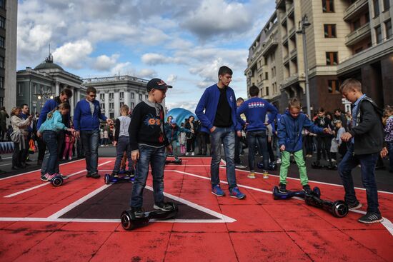 City Day celebration in Moscow