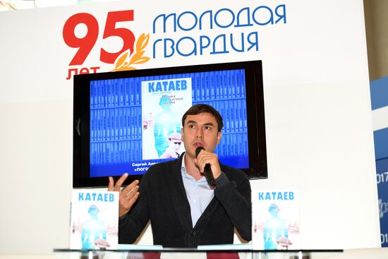 30th Moscow International Book Fair. Day four