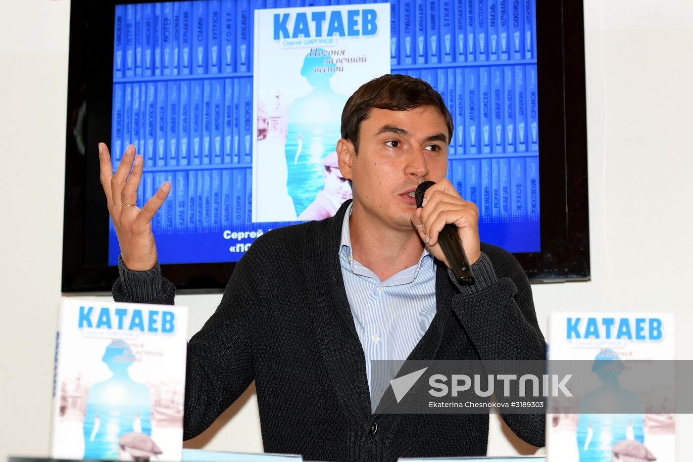 30th Moscow International Book Fair. Day four