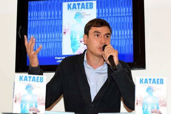 30th Moscow International Book Fair. Day four