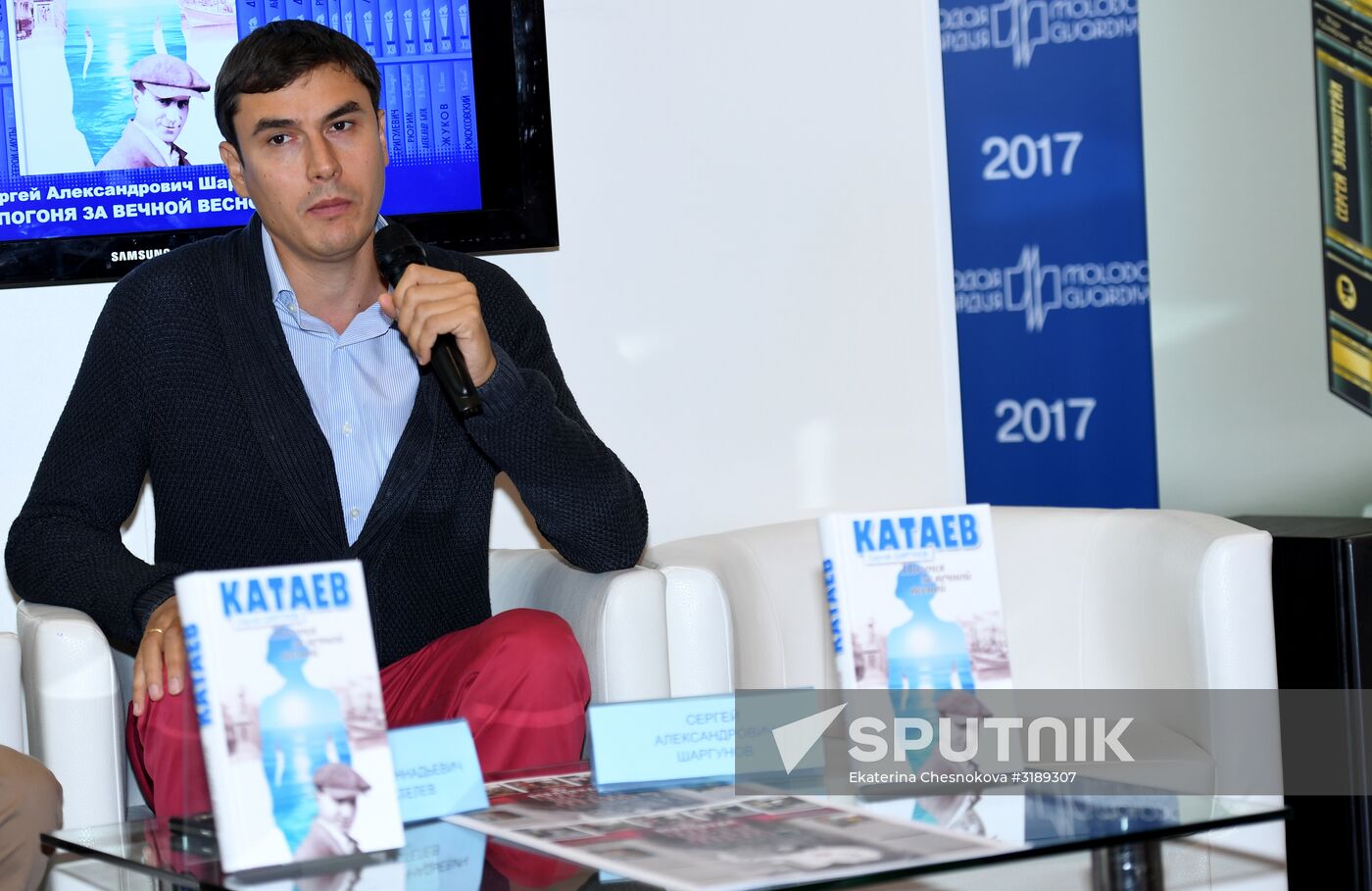 30th Moscow International Book Fair. Day four