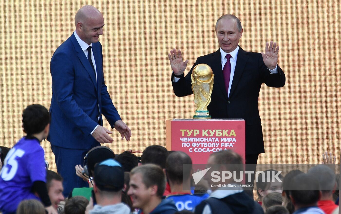 Russian President Vladimir Putin takes part in FIFA World Cup Trophy Tour kick-off ceremony in Luzhniki