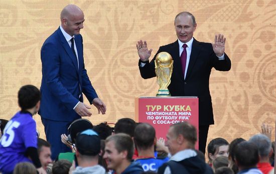 Russian President Vladimir Putin takes part in FIFA World Cup Trophy Tour kick-off ceremony in Luzhniki