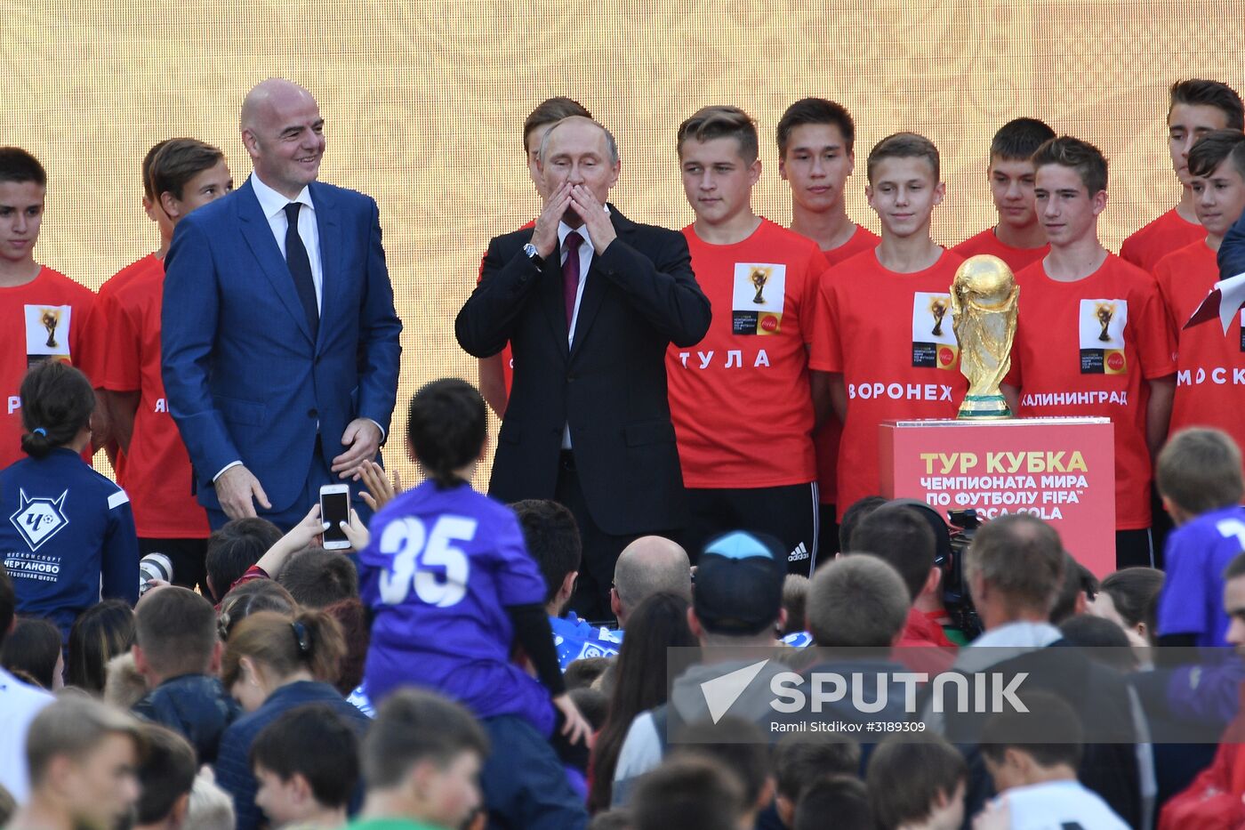 Russian President Vladimir Putin takes part in FIFA World Cup Trophy Tour kick-off ceremony in Luzhniki