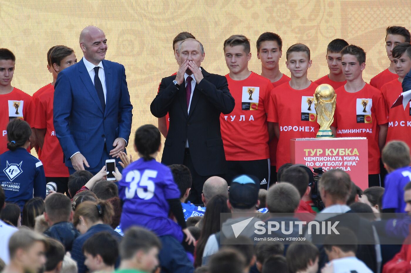 Russian President Vladimir Putin takes part in FIFA World Cup Trophy Tour kick-off ceremony in Luzhniki
