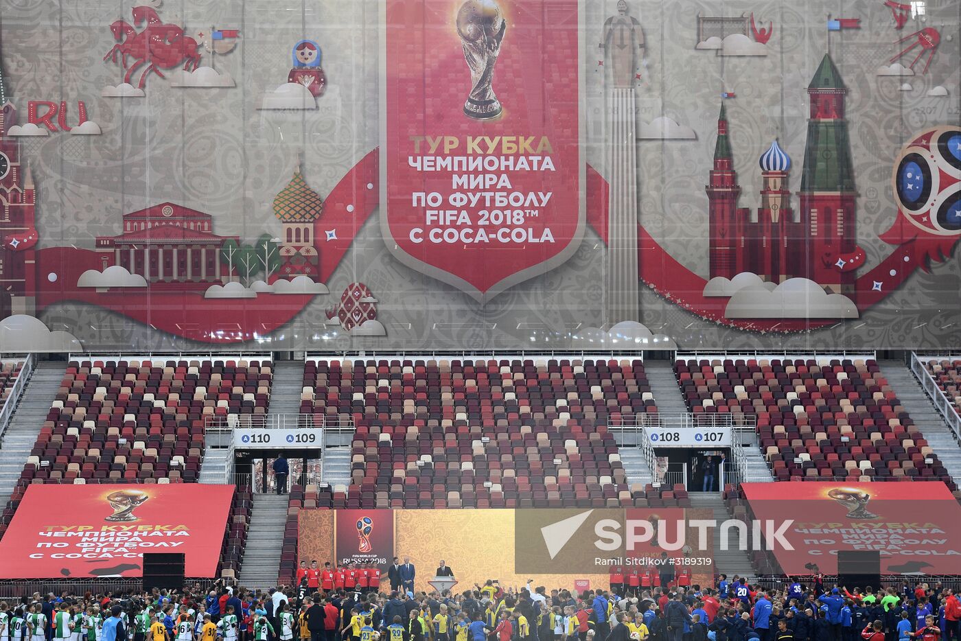 Russian President Vladimir Putin takes part in FIFA World Cup Trophy Tour kick-off ceremony in Luzhniki