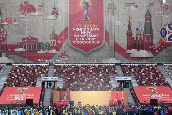 Russian President Vladimir Putin takes part in FIFA World Cup Trophy Tour kick-off ceremony in Luzhniki