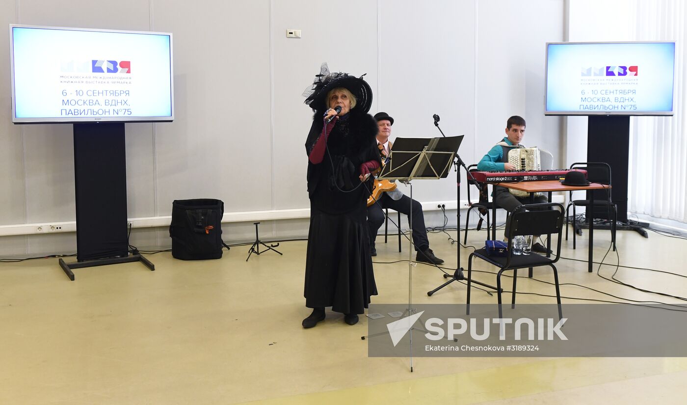 30th Moscow International Book Fair. Day four