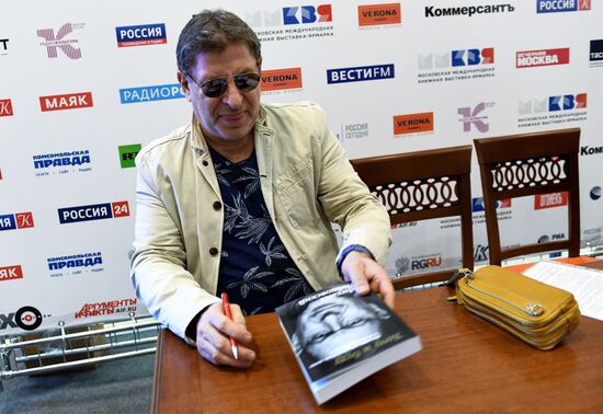 30th Moscow International Book Fair. Day four