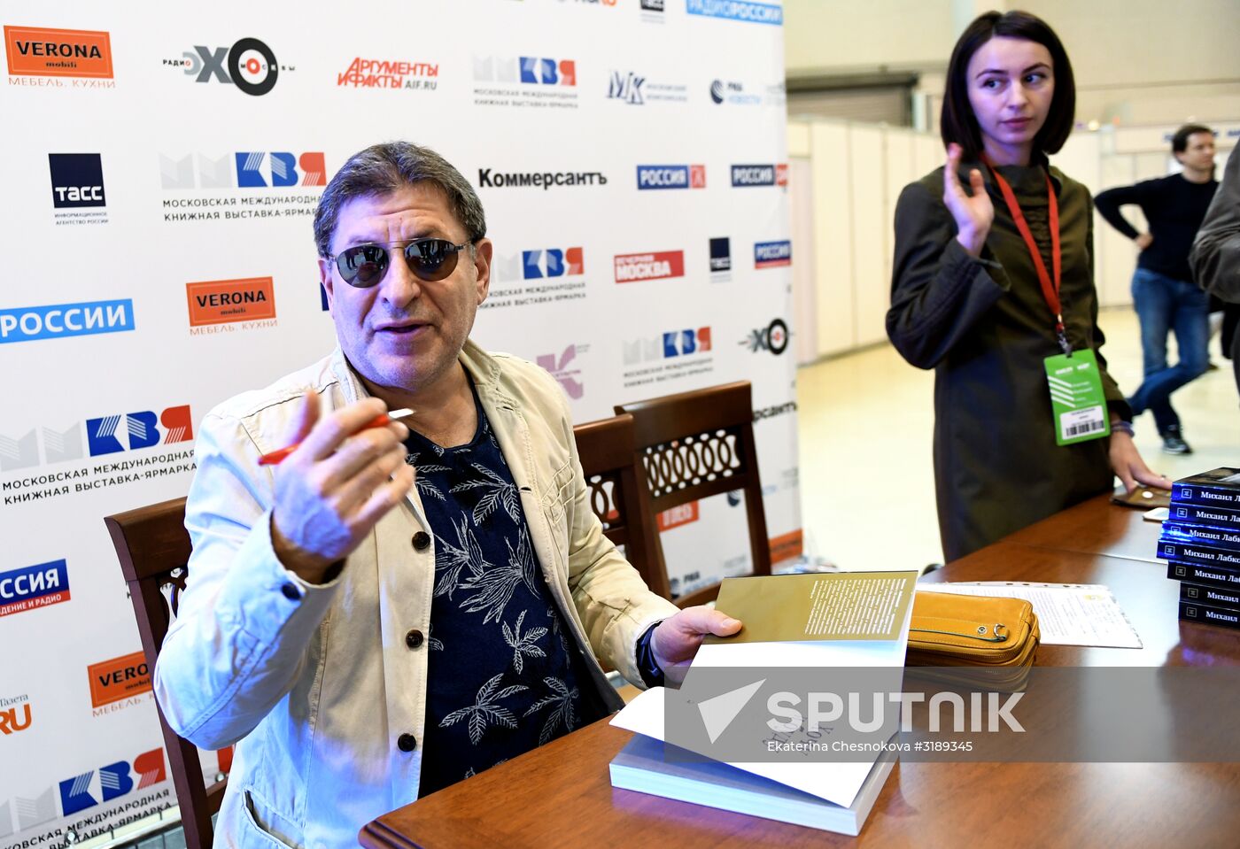 30th Moscow International Book Fair. Day four