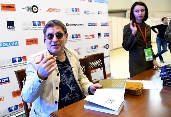 30th Moscow International Book Fair. Day four