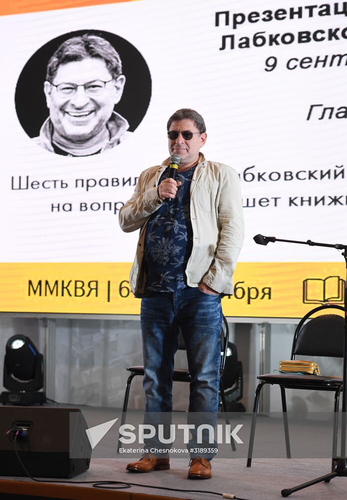 30th Moscow International Book Fair. Day four