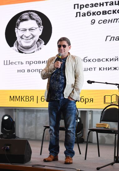 30th Moscow International Book Fair. Day four