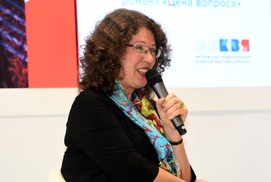 30th Moscow International Book Fair. Day four