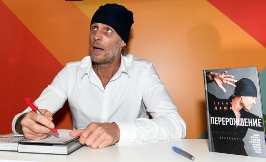 30th Moscow International Book Fair. Day four