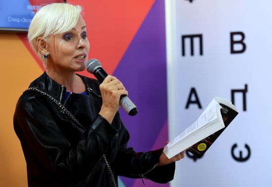 30th Moscow International Book Fair. Day four